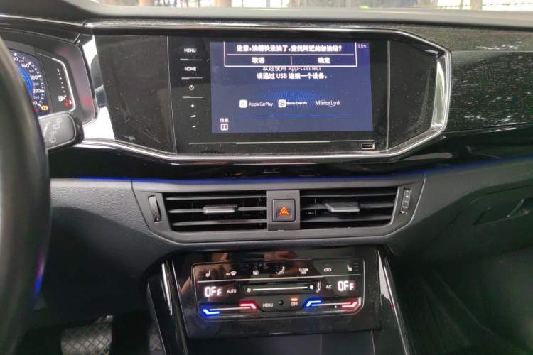 Used Volkswagen Tayron GTE Plug-in Hybrid 2020 1.4T Luxury Model Audio And AC Panel