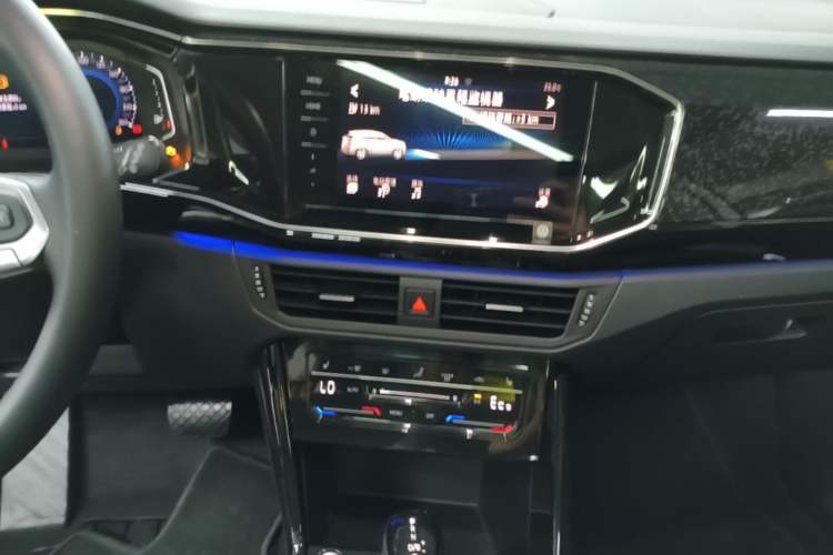 Used Volkswagen Tayron GTE Plug-in Hybrid 2020 1.4T Luxury Model Audio And AC Panel
