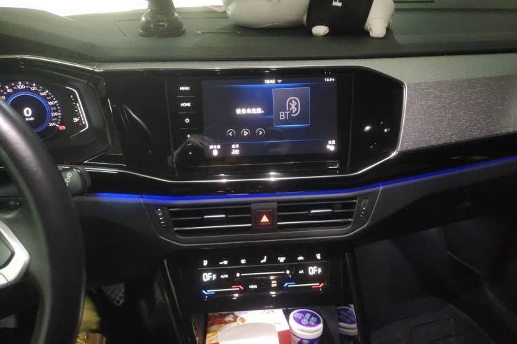Used Volkswagen Tayron GTE Plug-in Hybrid 2020 1.4T Luxury Model Audio And AC Panel