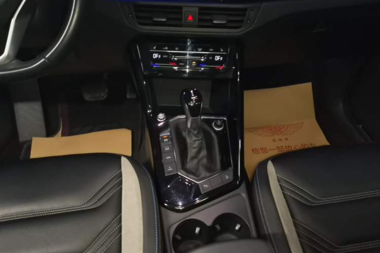 Used Volkswagen Tayron GTE Plug-in Hybrid 2020 1.4T Luxury Model Gear Lever