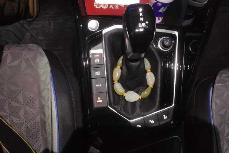 Used Volkswagen Tayron GTE Plug-in Hybrid 2020 1.4T Luxury Model Gear Lever