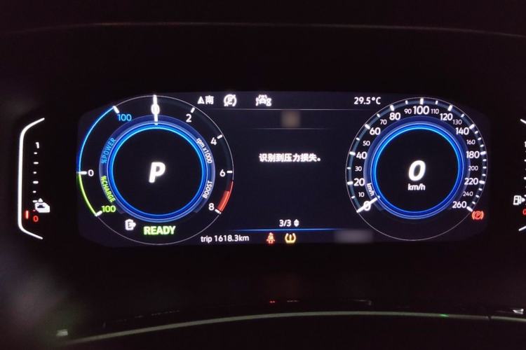Used Volkswagen Tayron GTE Plug-in Hybrid 2020 1.4T Luxury Model Instrument Cluster