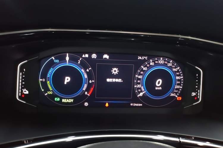 Used Volkswagen Tayron GTE Plug-in Hybrid 2020 1.4T Luxury Model Instrument Cluster