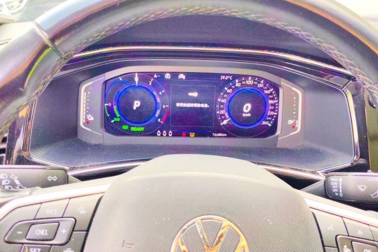 Used Volkswagen Tayron GTE Plug-in Hybrid 2020 1.4T Luxury Model Instrument Cluster