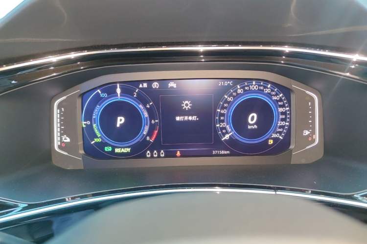 Used Volkswagen Tayron GTE Plug-in Hybrid 2020 1.4T Luxury Model Instrument Cluster