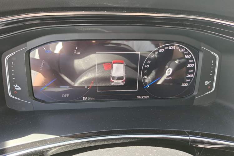 Used Volkswagen Tayron GTE Plug-in Hybrid 2020 1.4T Luxury Model Instrument Cluster
