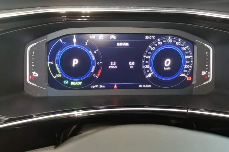 Used Volkswagen Tayron GTE Plug-in Hybrid 2020 1.4T Luxury Model Instrument Cluster