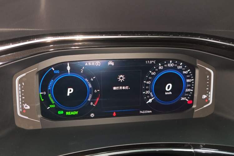Used Volkswagen Tayron GTE Plug-in Hybrid 2020 1.4T Luxury Model Instrument Cluster