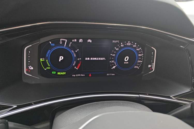 Used Volkswagen Tayron GTE Plug-in Hybrid 2020 1.4T Luxury Model Instrument Cluster