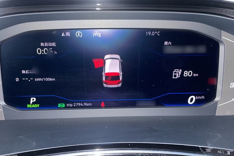 Used Volkswagen Tayron GTE Plug-in Hybrid 2020 1.4T Luxury Model Instrument Cluster