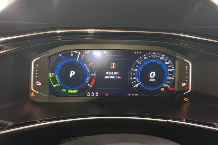 Used Volkswagen Tayron GTE Plug-in Hybrid 2020 1.4T Luxury Model Instrument Cluster