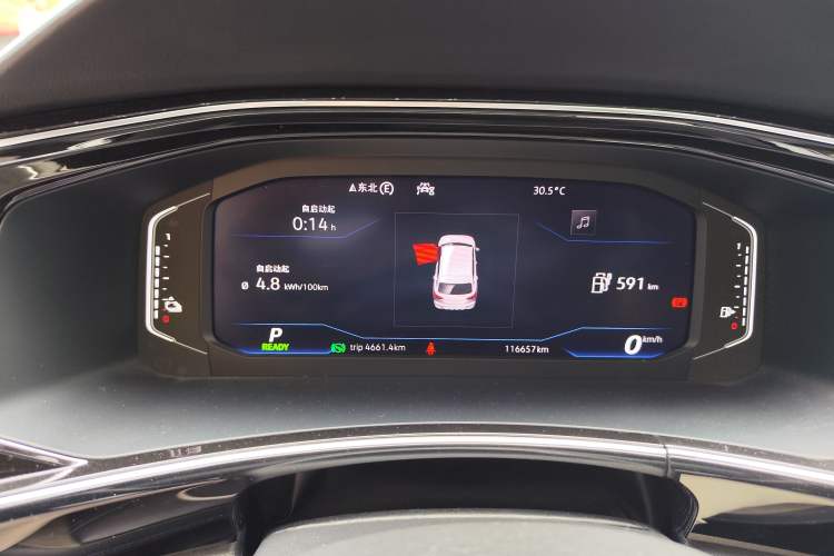 Used Volkswagen Tayron GTE Plug-in Hybrid 2020 1.4T Luxury Model Instrument Cluster