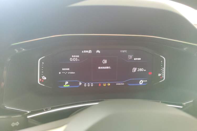 Used Volkswagen Tayron GTE Plug-in Hybrid 2020 1.4T Luxury Model Instrument Cluster