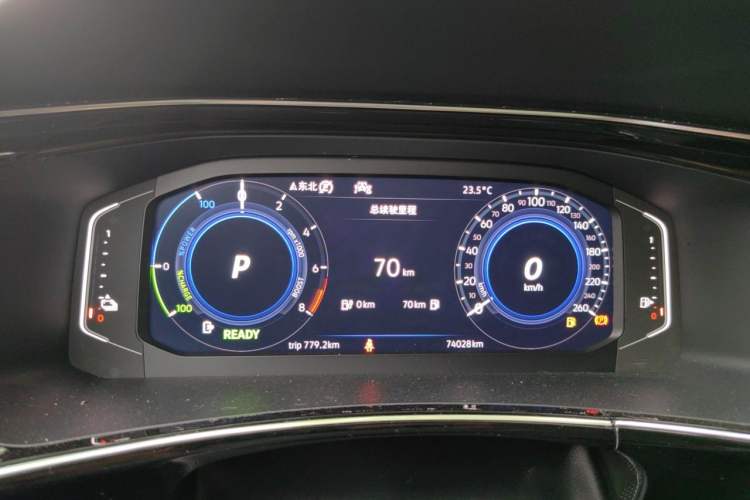Used Volkswagen Tayron GTE Plug-in Hybrid 2020 1.4T Luxury Model Instrument Cluster
