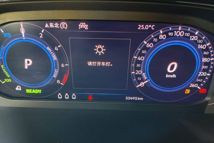 Used Volkswagen Tayron GTE Plug-in Hybrid 2020 1.4T Luxury Model Instrument Cluster