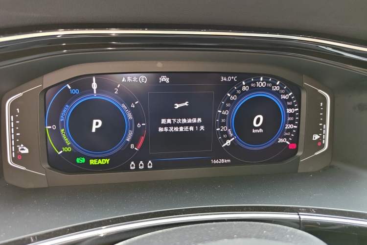 Used Volkswagen Tayron GTE Plug-in Hybrid 2020 1.4T Luxury Model Instrument Cluster
