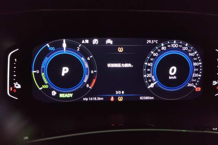 Used Volkswagen Tayron GTE Plug-in Hybrid 2020 1.4T Luxury Model Instrument Cluster