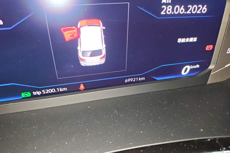 Used Volkswagen Tayron GTE Plug-in Hybrid 2020 1.4T Luxury Model Odometer Close Up