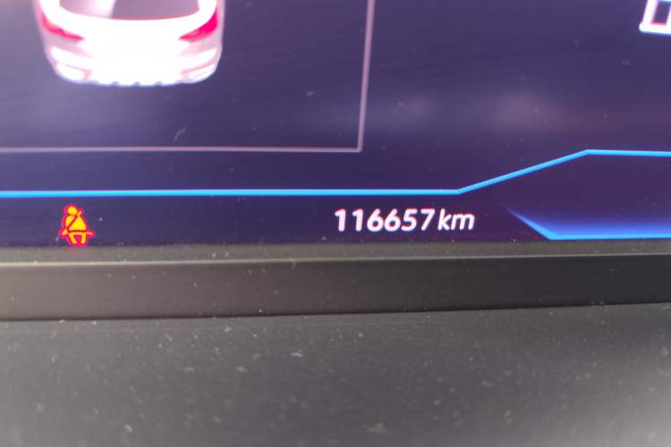 Used Volkswagen Tayron GTE Plug-in Hybrid 2020 1.4T Luxury Model Odometer Close Up