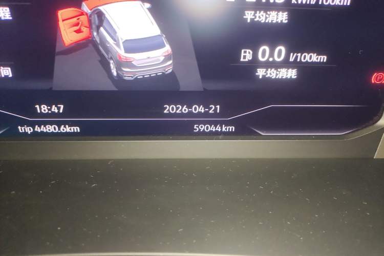 Used Volkswagen Tayron GTE Plug-in Hybrid 2020 1.4T Luxury Model Odometer Close Up