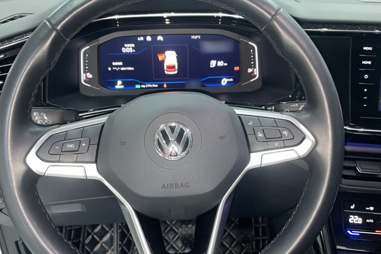 Used Volkswagen Tayron GTE Plug-in Hybrid 2020 1.4T Luxury Model Steering Wheel