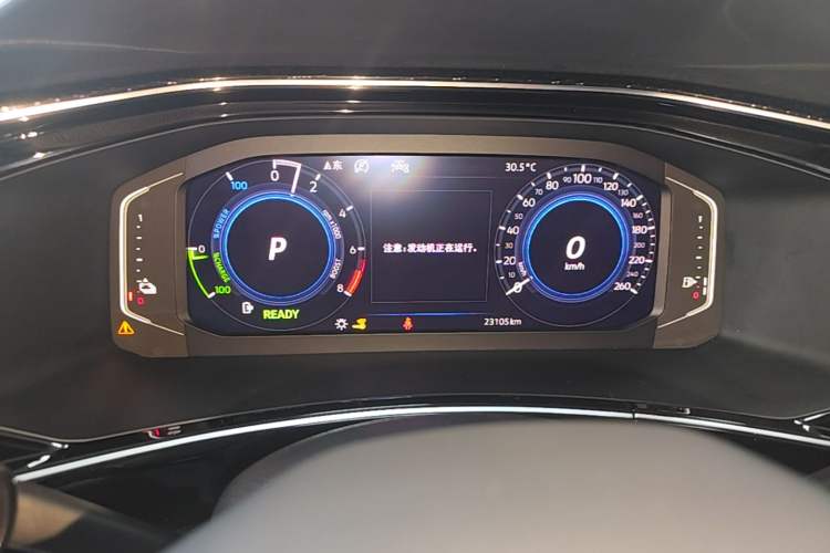 Used Volkswagen Tayron GTE Plug-in Hybrid  Instrument Cluster