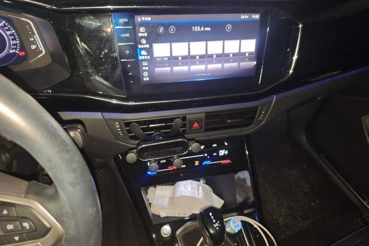 Used Volkswagen Tayron GTE Plug-in Hybrid 2022 1.4T Luxury Edition Audio And AC Panel