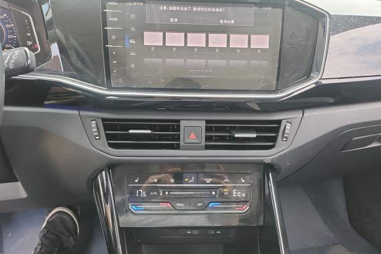 Used Volkswagen Tayron GTE Plug-in Hybrid 2022 1.4T Luxury Edition Audio And AC Panel