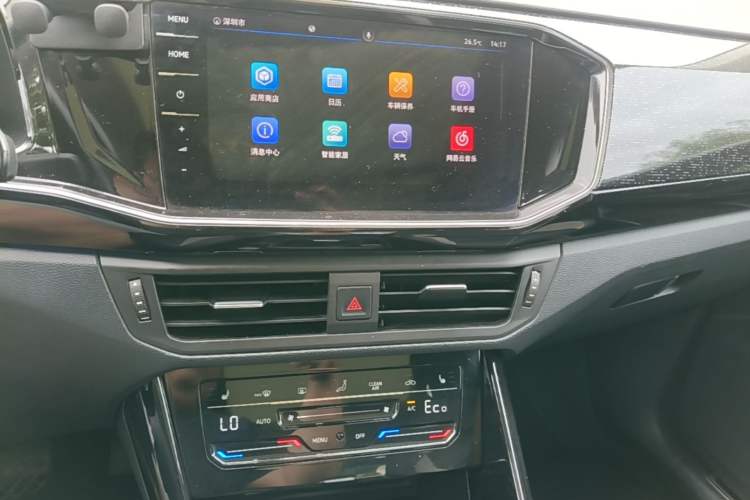 Used Volkswagen Tayron GTE Plug-in Hybrid 2022 1.4T Luxury Edition Audio And AC Panel