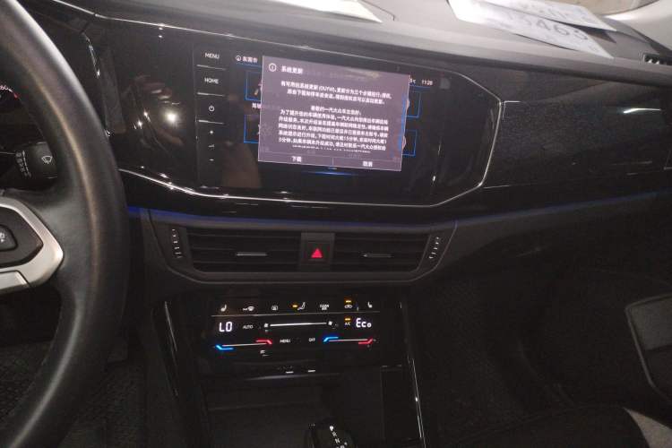 Used Volkswagen Tayron GTE Plug-in Hybrid 2022 1.4T Luxury Edition Audio And AC Panel
