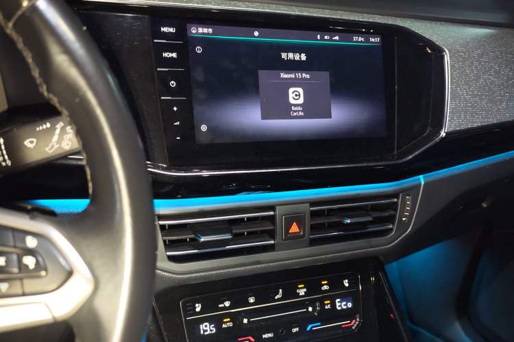 Used Volkswagen Tayron GTE Plug-in Hybrid 2022 1.4T Luxury Model Audio And AC Panel