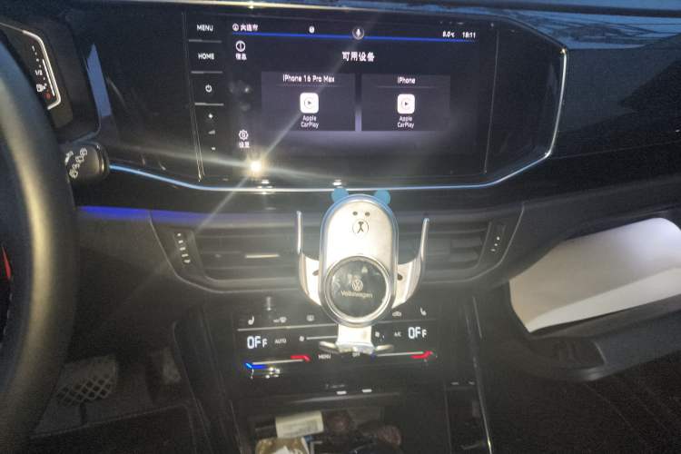 Used Volkswagen Tayron GTE Plug-in Hybrid 2022 1.4T Luxury Edition Audio And AC Panel