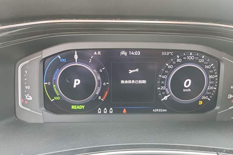 Used Volkswagen Tayron GTE Plug-in Hybrid 2022 1.4T Luxury Edition Instrument Cluster