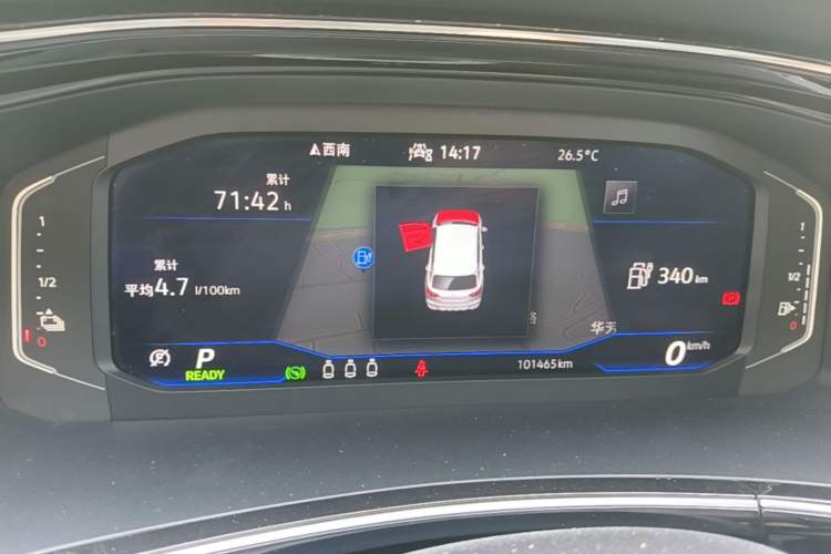 Used Volkswagen Tayron GTE Plug-in Hybrid 2022 1.4T Luxury Edition Instrument Cluster