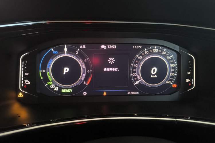 Used Volkswagen Tayron GTE Plug-in Hybrid 2022 1.4T Luxury Edition Instrument Cluster
