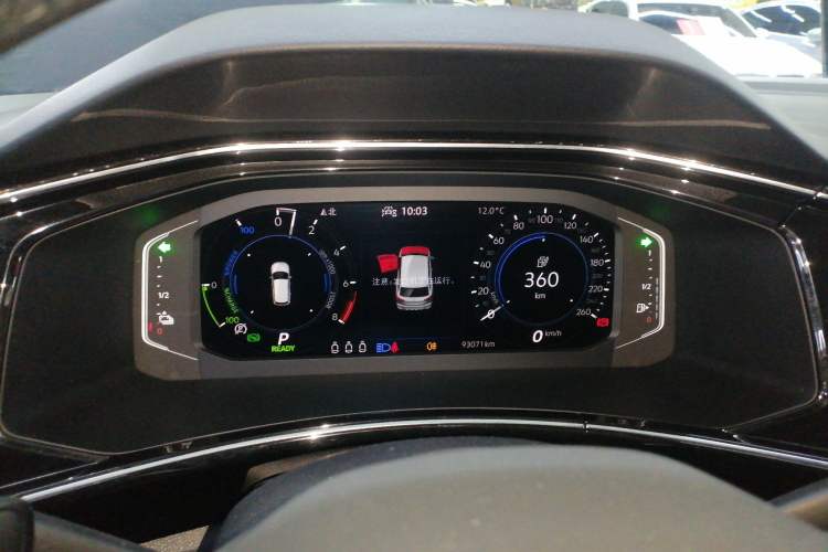 Used Volkswagen Tayron GTE Plug-in Hybrid 2022 1.4T Luxury Edition Instrument Cluster