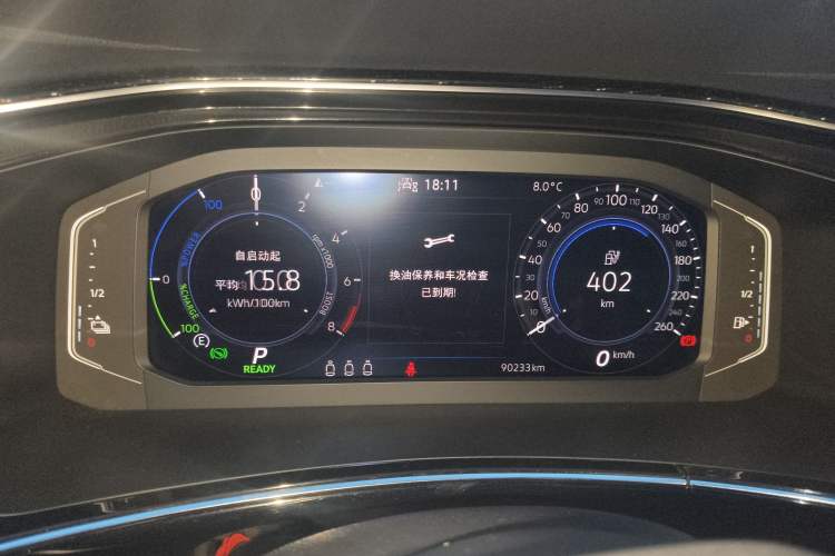 Used Volkswagen Tayron GTE Plug-in Hybrid 2022 1.4T Luxury Edition Instrument Cluster