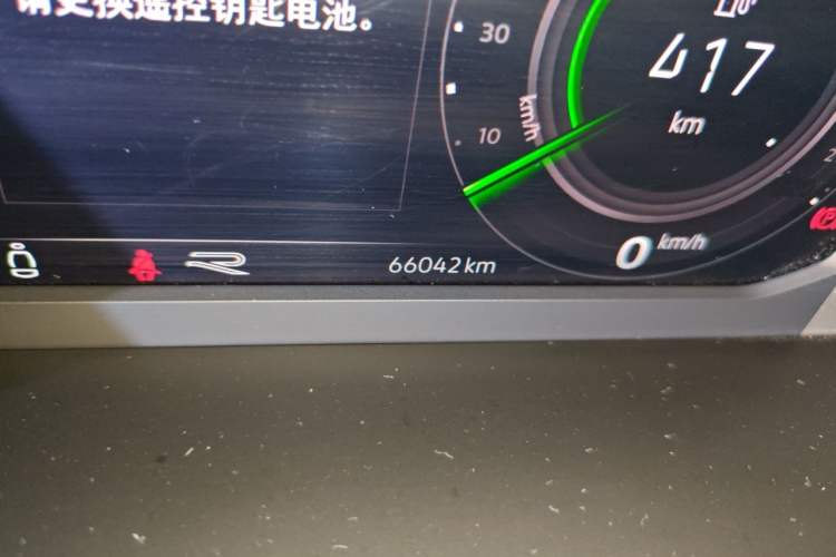 Used Volkswagen Tayron GTE Plug-in Hybrid 2022 1.4T Luxury Edition Odometer Close Up