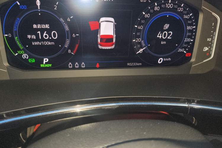Used Volkswagen Tayron GTE Plug-in Hybrid 2022 1.4T Luxury Edition Odometer Close Up