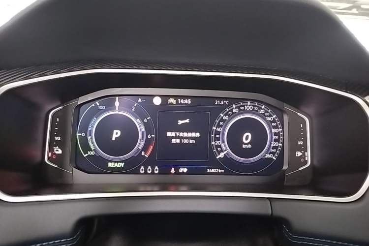 Used Volkswagen Tayron GTE Plug-in Hybrid 2022 1.4T Luxury Edition Instrument Cluster