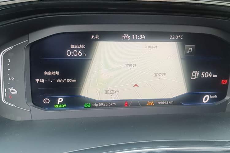 Used Volkswagen Tayron GTE Plug-in Hybrid 2022 1.4T Luxury Model Instrument Cluster
