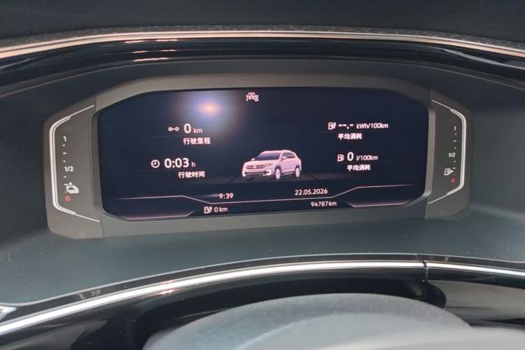 Used Volkswagen Tayron GTE Plug-in Hybrid 2022 1.4T Luxury Model Instrument Cluster