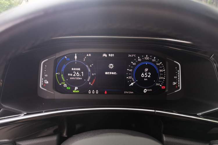 Used Volkswagen Tayron GTE Plug-in Hybrid 2022 1.4T Luxury Edition Instrument Cluster