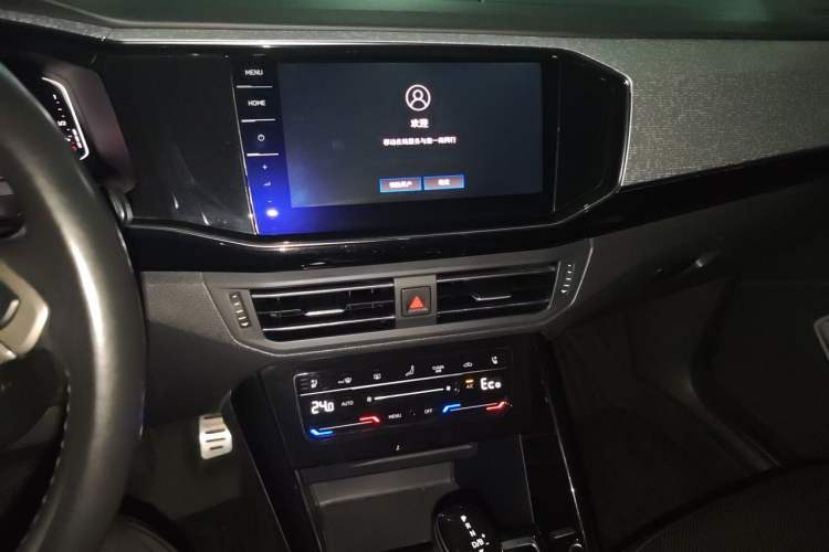 Used Volkswagen Tayron GTE Plug-in Hybrid 2022 1.4T Luxury Model Audio And AC Panel
