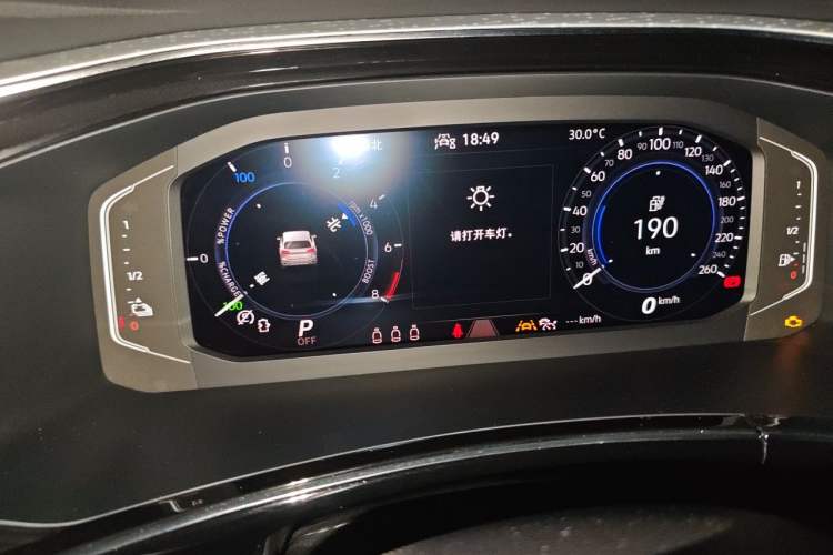 Used Volkswagen Tayron GTE Plug-in Hybrid 2022 1.4T Luxury Model Instrument Cluster