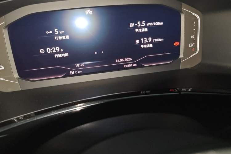 Used Volkswagen Tayron GTE Plug-in Hybrid 2022 1.4T Luxury Model Odometer Close Up