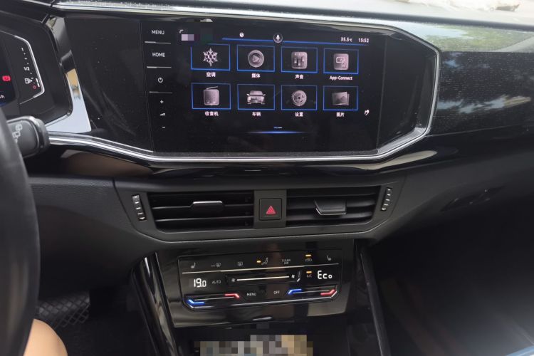 Used Volkswagen Tayron GTE Plug-in Hybrid 2022 1.4T Luxury Edition Audio And AC Panel