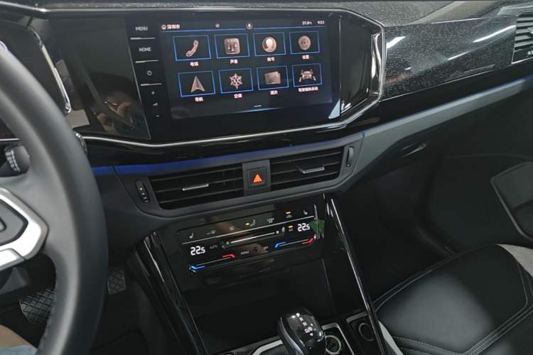 Used Volkswagen Tayron GTE Plug-in Hybrid 2022 1.4T Luxury Edition Audio And AC Panel