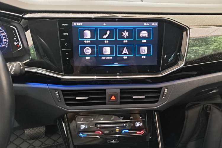 Used Volkswagen Tayron GTE Plug-in Hybrid 2022 1.4T Luxury Edition Audio And AC Panel
