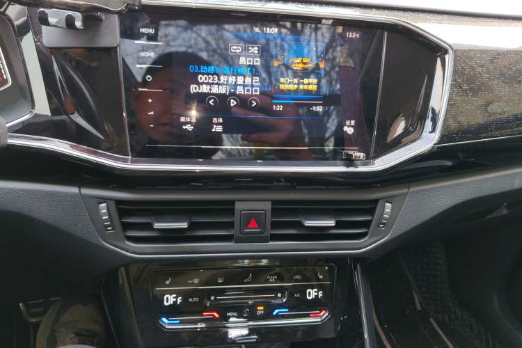 Used Volkswagen Tayron GTE Plug-in Hybrid 2022 1.4T Luxury Edition Audio And AC Panel